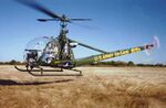 H-23D 58-5499 colour photo.jpg