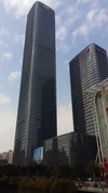 Heung Kong Tower.jpg