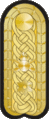 Парадный погон для младших и средних офицеров (лейтенант артиллерии)