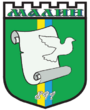 Герб[d]