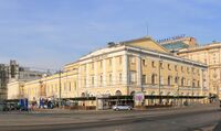 Moscow MalyTheatre E21.jpg
