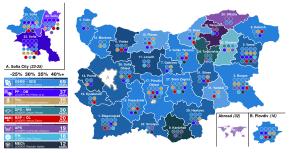 Oct 2024 Bulgarian parliamentary election.svg