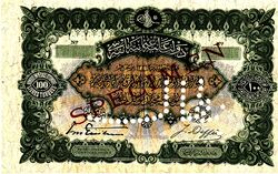 Ottoman Turkish 100 Lira.jpg