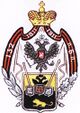Pekh 132 Bendersky.jpg