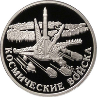 RR5109-0086R.png