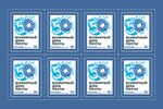 Russia stamp 2019 № 2551list.jpg