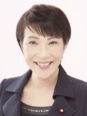 Sanae Takaichi 20190617 (cropped).jpg