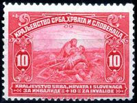 StampYugoslavia1921Michel159.jpg