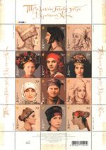 Stamp of Ukraine s710-721.jpg