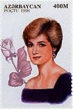 Stamps of Azerbaijan, 1998-509.jpg