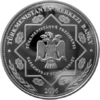 TM-2006-1000manat-Books-a.png