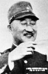 Terauchi Hisaichi.jpg