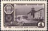 The Soviet Union 1961 CPA 2579 stamp (Capitals of Autonomous Soviet Socialist Republics. House of Soviets, Nalchik, Kabardino-Balkar).jpg