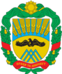 Герб[d]
