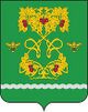 Uvarovskii rayon COA.jpg