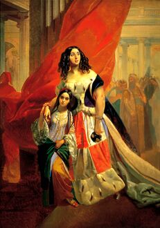 К.Брюллов.Портрет графини Самойловой, удаляющейся с бала у персидского посланника (с приёмной дочерью Амацилией). Карл Брюллов, Русский музей, 1842 год.
