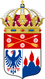 Герб[d]