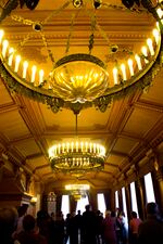 Императорский дворец 1.jpg