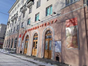 Коляда-театр 2019 01.jpg