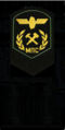 знак мпс 1979