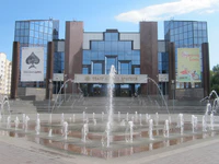 Фонтан и Театр юного зрителя Саратов.jpg