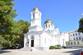 Свято-Вознесенский собор в Геленджике