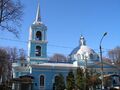 Церковь Смоленской иконы Божьей Матери.jpg