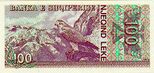 100 lek reverse.jpg