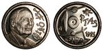 1993 10 Pesetas.jpg