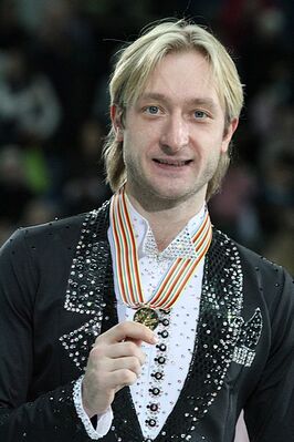 С золотой медалью чемпионата Европы 2012 года.