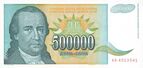 500000-Dinara-1993.jpg