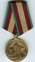 90 Years of Armed Forces of Belarus.jpg