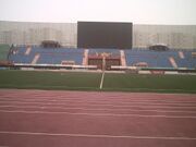 Al Salam Stadium 2.jpg