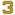 Award numeral 3.png