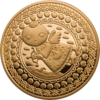 BY-2011-100roubles-Sagittarius-b.png