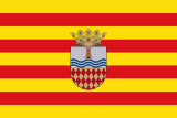 Флаг