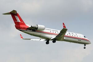 Bombardier CRJ-200ER, Shanghai Airlines JP6363662.jpg