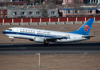 Boeing 737-3Y0 авиакомпании China Southern Airlines