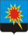 Coat of Arms of Kaltan (Kemerovo oblast).png