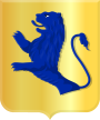 Герб[d]