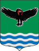Escudo de Mendexa.svg