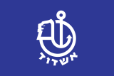 Флаг