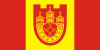 Flag of Kriva Palanka Municipality, North Macedonia.svg