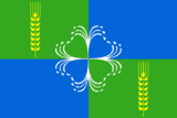 Флаг