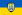 Flag of the Donbas Battalion.svg