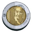Israel 10 New Sheqels 1995 Special Edition Obvrse.gif