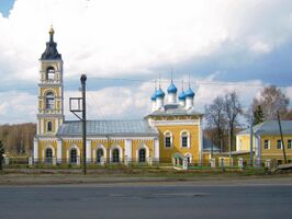 Kazan church (Lakinsk).jpg