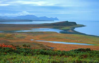 Korjaksky nature reserve.jpg