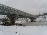 Mitino metrobridge opening.JPG