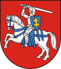 Герб